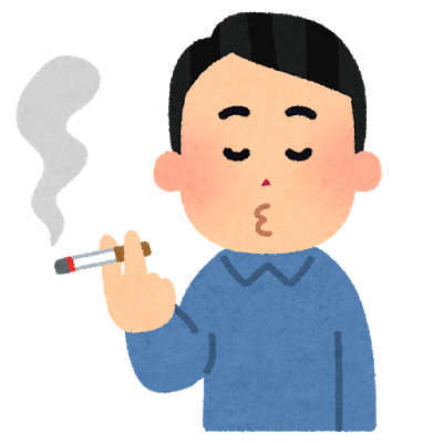 喫煙所 広島市吉島福祉センター